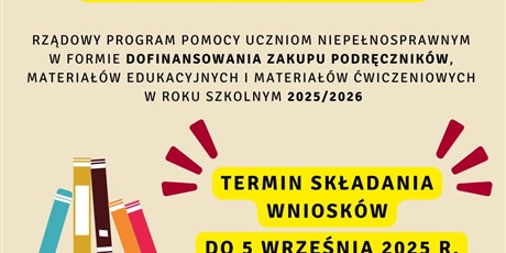 WYPRAWKA SZKOLNA 2025